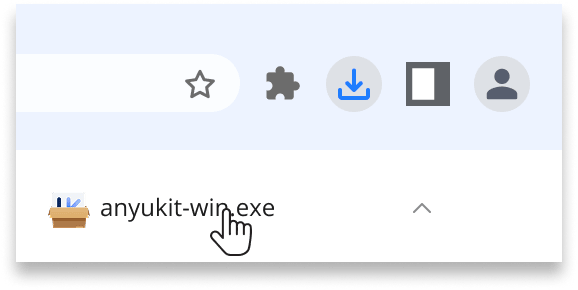 เปิดไฟล์ .exe